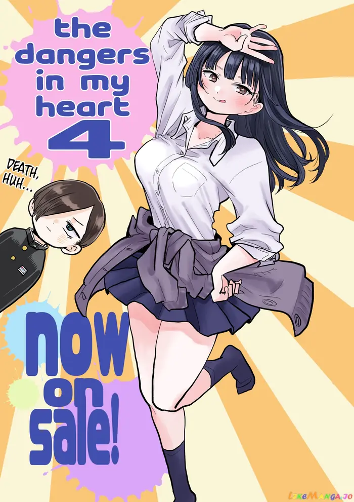 The Dangers in My Heart Chapter 63.1 image 3_optimized